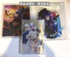 オズ まほやく アクスタ 魔法使いの約束 アーサー 쿠지 魔法使いパーティー