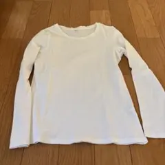 Item thumbnail for item 29d85247-b2dc-4f31-b287-78556eec6752