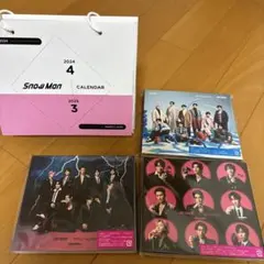 【特典付！】SnowMan LOVE TRIGGER 3形態