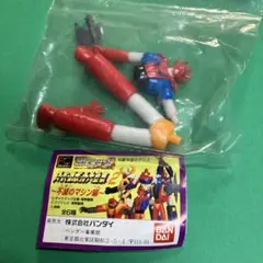 値下げ❗️超貴重❗️原色怪人大百科 仮面ライダー/超人バロム・1