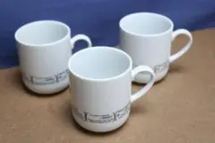 ホワイト 陶器 マグカップ 3個セット