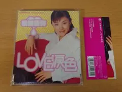 Item thumbnail for item af9d0731-f817-4036-9c4c-3cfbeabd1108