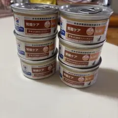 ヒルズ z/d缶 食物アレルギーケア 猫用 156g 3缶セット - メルカリ