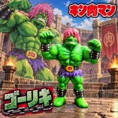 킨고기맨 지우개 P4 고리키 페인트 제품 킨 지우기 킨케시