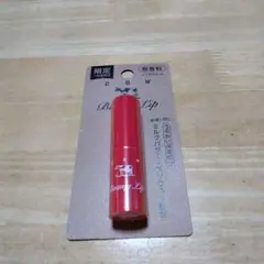카우 브랜드 레드 박스 립밤 무향