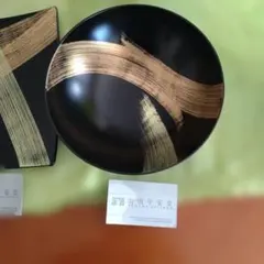 市川孝 楕円 耐熱深皿 陶器 楕円形皿 約25cm - メルカリ