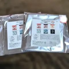 おぱんちゅうさぎ　巾着袋×2個 　未開封　しまむら