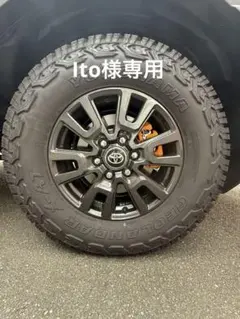 2025年最新】ランクル300 ホイールの人気アイテム - メルカリ