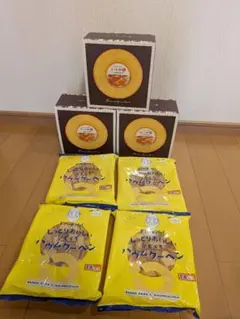 ビアードパパ しっとりおいしい バウムクーヘン 18個入り 8袋 まとめ