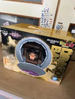 ドラゴンボール一番くじ