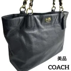 【極美品】COACH トートバッグ 黒 レザー A4可 大容量 通勤 ビジネス