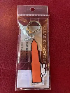 ナインチェ　ミッフィー ハウステンボス × Dick Bruna TABLE