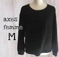 axes femmeトップス 背中チェック切替 長袖カットソーMサイズ/USEDのサムネイル