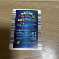 ムシキング　ホイル　pr等まとめ売り 2026年最新】ムシキング prの人気アイテム - メルカリ