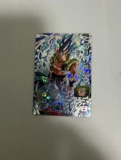 bm10-sec ゴジータ