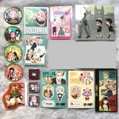 SPY×FAMILY　15点セット　アーニャ　ロイド　ヨル　スパイファミリー