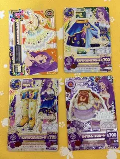 ミステリアスヴァルゴコーデ アイカツ