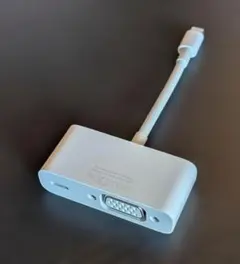 Apple Lightning - VGA 어댑터 A1439