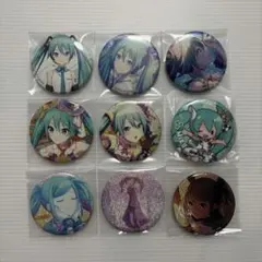 初音ミク プロセカ 缶バッジ