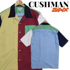 美品 Russeluno ラッセルノ シアサッカーシャツ サイズ:6(XL) - メルカリ