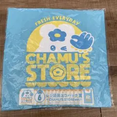 んぽちゃむ　エンタメくじ　レジ袋風エコバッグ⑥