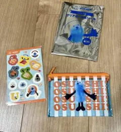 スシロースンスン第2弾　クリアポーチ&シール　ブルー