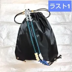 パラコード ナップサック Y2K テック系 ハンドメイド ワンショルダー 白青白