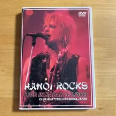 HANOI ROCKS LIVE IN JAPAN 3.1.2003 DVD
