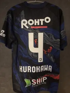 【未開封】ガンバ大阪 非売品 ユニフォーム 4枚セット ガンバエキスポ ソニック 安価スポーツ - 【未開封】ガンバ大阪 非売品 ユニフォーム 4枚セット