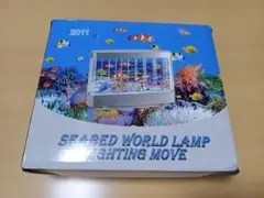 フルティガーエアロ 平成 水槽 水族館 ランプ