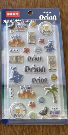 kkkkk様 リクエスト 2点 まとめ商品