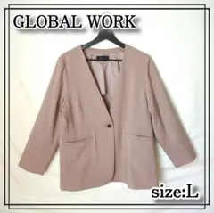 SALE!!【美品! GLOBAL WORK モカ ノーカラージャケット L】