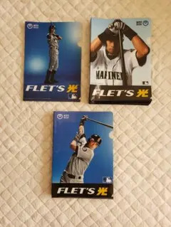 Item thumbnail for item 2b12c45d-39ba-4716-9c90-003e7ad0a904