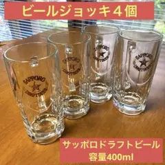 Item thumbnail for item 0303f50d-5b70-4cba-91c1-c82bb8ec521b