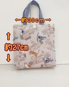 マチ付きリバーシブルミニトートバック　ブラウン猫