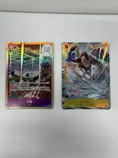 MTG ビビの根気 釣り道具 サイファー 3枚セット ライフカウンター付 