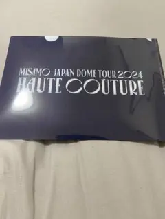 MISAMO JAPAN DOME TOUR 2024 クリアファイル
