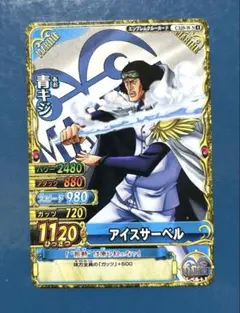2026年最新】ワンピーベリーマッチ 青キジの人気アイテム - メルカリ
