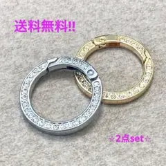 キラキラキーリング. ゴールド,シルバー,2点set,ラグジュアリーカラビナcz