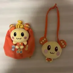 うーたん いないいないばあ　リュック　ポーチ　２点　セット