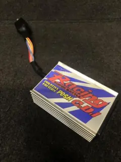 CDセット プログレス・レーシングCDI スーパーDIO-ZX（'92～'95）｜株式