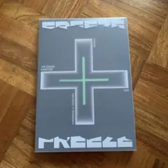 THE CHAOSE CHAPTER : FREEZE (BOY)
