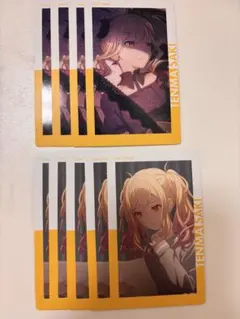 天馬咲希　エピカ　19c まとめ売り