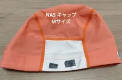 Mizuno NAS KIDS 水泳帽 Mサイズ オレンジ