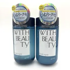 【新品】ウィズビューティ ジェントルリペア シャンプー／トリートメントのサムネイル