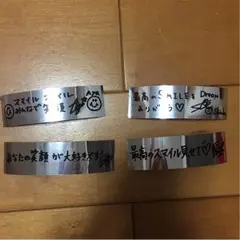 E-girls 銀テープ