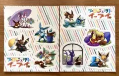 ポケモン プロジェクトイーブイ ブイズ ステッカー シール