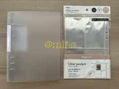 【新品未使用】セリア amifa バインダー クリアポケット ①