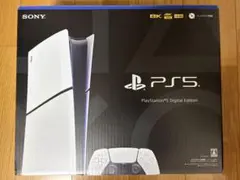 2026年最新】PlayStation 5 デジタル・エディション(cfi-2000b01)の 