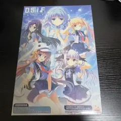 D.S.i.F. -Dal Segno- in Future